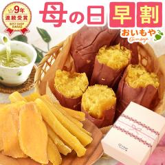 ��̓� ���� ���َq �v���[���g �a�َq �M�t�g ������ ���Y �������� �������M�t�g 100g ���Y�� �I�ׂ�Z�b�g �Ă��� �Ă����� �������� 