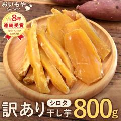��������̊������� �󂠂� 400g �~2��  ��e�� ��� ���� �V���^ ������ �������� �ق��� ���Y ���Y�� �������� �����[���� ��������