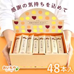 銀座千疋屋 銀座ミルフィーユ 3種計15個 スイーツ 洋菓子 チョコ