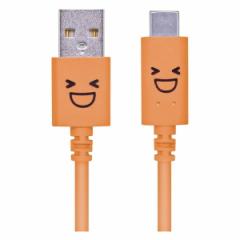 ELECOM MPA-FAC12CDR X}[gtHpUSBP[u USB2.0(A-C) 1.2m tFCX IW