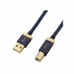 ELECOM DH-AB20 AVP[u y` A-BP[u USB2.0 2.0m