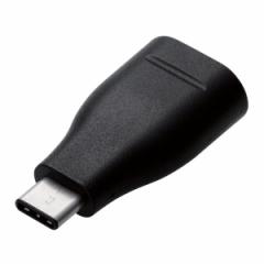 ELECOM MPA-AFCMADBK X}[gtHpUSBϊA_v^ USB(AX)-USB(CIX) ubN
