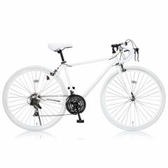 Grandir Sensitive ホワイト ロードバイク(700×28C・21段変速・フレーム470mm) メーカー直送 スポーツバイク シマノ ギア スタンド付 Grandir Sensitive ホワイト ロードバイク(700×28C・21段変速