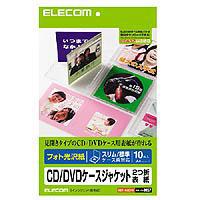 ELECOM EDT-KCDIW [CD/DVDP[XWPbg 2ܕ\ tHg Ή 10]