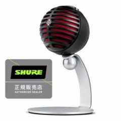 SHURE MV5-B-DIG-A [fW^ERfT[E}CNz] 