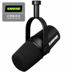 SHURE MV7X-J ubN [|bhLXgp}CNz]