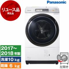 y[XzPANASONIC NA-VX7800L-W NX^zCg VXV[Y [΂߃h󊣑@(10/6kg) J] 2017`2018N