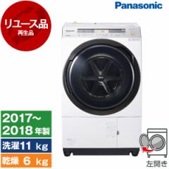 y[XzPANASONIC NA-VX8800L-W NX^zCg VXV[Y [΂߃h󊣑@(11/6kg) J] 2017`2018N