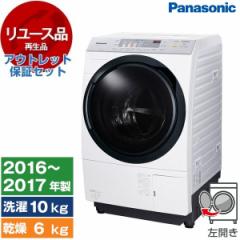 y[XzAEgbgۏ؃Zbg PANASONIC NA-VX3700L NX^zCg h󊣑@ 10/6kg J 2016`17N