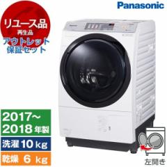 y[XzAEgbgۏ؃Zbg PANASONIC NA-VX3800L NX^zCg h󊣑@ 10/6kg J 2017`18N