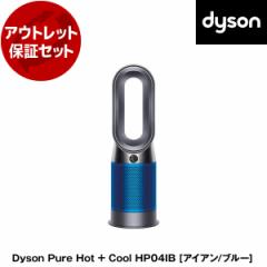 AEgbgۏ؃Zbg DYSON HP04 IBACA/u[ Dyson Pure Hot{Cool [C@\tt@q[^[]