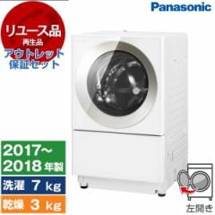 y[XzAEgbgۏ؃Zbg PANASONIC NA-VG720L Vp [h󊣑@ (7/3kg) J] [2017`2018N]