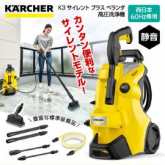 KARCHER(Pq[) 1.603-203.0 K3 TCg vX x_ 60Hz @ {E60Hzp GNvyz