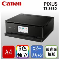 CANON TS8630BK ubN [A4J[CNWFbg@(Rs[/XLi)]