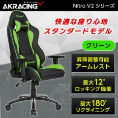 AKRacing NITRO-GREEN/V2 O[ [Q[~O`FA]