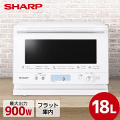 SHARP RE-WF184-W zCgn PLAINLY [I[uW (18L)]yz