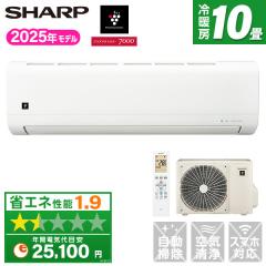 �G�A�R�� 10�� �V���[�v SHARP AY-T28DH-W 2025�N  DH�V���[�Y