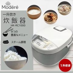 �q���R�[�|���[�V���� HK-RC1000 Modere [�}�C�R�������ъ�(1������)]