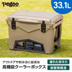 pegoo ACXh n[hN[[{bNX 35QT 33.1L Th Lv BBQ ނ ^ CL-03502?35QT