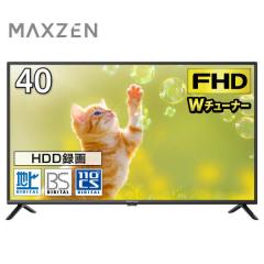 液晶テレビ 42型 SHARP シャープ 4T-C42FL1 42V型 42インチ 地上・BS