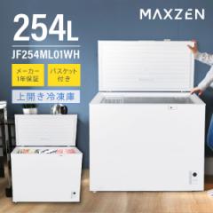 MAXZEN JF254ML01WH [Ⓚ(254LEJ)]