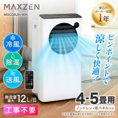 ダイキン KAZ936A42 [エアコン用光触媒フィルター/おひさまクリーンフィルター(枠なし)] エアコン本体 おすすめ 人気 安い の通販はau  PAY マーケット - XPRICE au PAY マーケット店 | au PAY マーケット－通販サイト