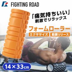 FIGHTING ROAD FR20H&S001/O tH[[[/IW [J[