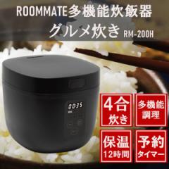 _CAhwbh RM-200H-BK ubN ROOMMATE O [}CRъ(4d)]yz