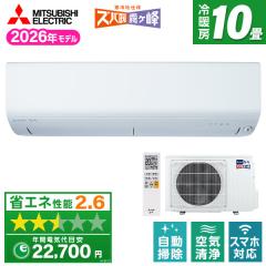 �G�A�R�� 10�� �P��200V �O�H�d�@ MITSUBISHI MSZ-XD2826S-W 2026�N  �s���A�z���C�g �Y�o�g������ XD�V���[�Y