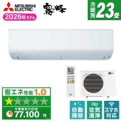 �G�A�R�� 23�� �P��200V �O�H�d�@ MITSUBISHI MSZ-R7126S-W 2026�N  �s���A�z���C�g ������