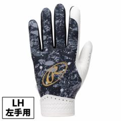 Rawlings [OX 싅 VrEOu p uU[h ubN EBG23S07-B-M-LH B