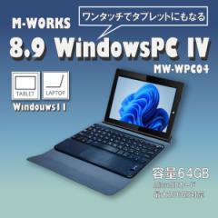 TCGC^[iVi MW-WPC04 [m[gp\R 8.9^ / Win11 Home]yz