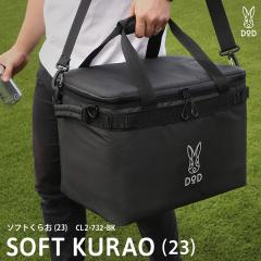 ダイワ クールラインα3 GU1000X グリーン 【釣具 釣り具】の通販はau