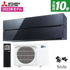 �G�A�R�� 10�� �O�H�d�@ MITSUBISHI MSZ-FL2821-K 2021�N  �I�j�L�X�u���b�N ������ Style FL�V���[�Y