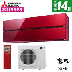�G�A�R�� 14�� ������Style �O�H�d�@ FL�V���[�Y MSZ-FL4021S-R �{���h�[���b�h �P��200V �{��