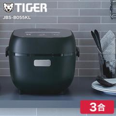炊飯器 3合炊き タイガー TIGER メーカー保証 JBS-B055KL メタルブラック低温調理 遠赤黒特厚釜
