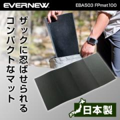 EVERNEW EBA503 FPmat100 [}bg] AEgbg GNvyz