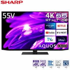 ter SHARP AQUOS ANIX 55^ 4K`[i[ L@EL V[v[J[ۏ؁EsǑΉ 4T-C55ES1 BSECS