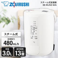 給湯器 ふろ給湯器 24号 都市ガス パーパス GX-H2402AW-13A エコ
