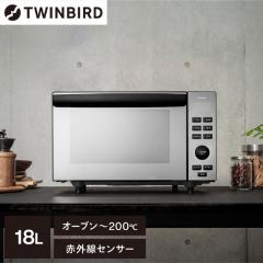 オーブンレンジ オーブン電子レンジ フラット 18L 本体 ツインバード
