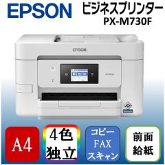 EPSON PX-M6711FT ホワイト系 [A3ノビインクジェット複合機 エコタンク