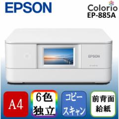 EPSON EP-885AW A4J[CNWFbg@ Colorio 6F LAN Wi-Fi Direct  4.3^Ch^b`pl [J[yz