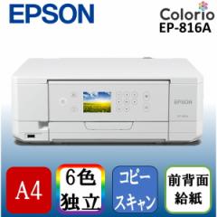 EPSON EP-816A zCgn Colorio(JI) [A4J[CNWFbg@ (XL/Rs[/LANEX}zΉ)]yz