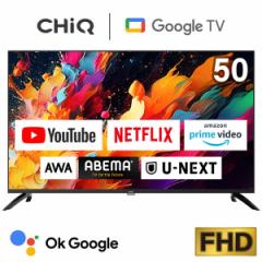 er 50^ CHiQ JU50G7EG X}[ger 50V 50C` HDR Chromecast GoogleAVX^g 1Nۏ yz