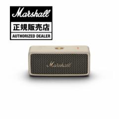 Marshall Emberton II Cream [u[gD[XXs[J[]yz