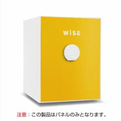 diplomat WS500FPY CG[ WiSE [WiSEptgpl] [J[