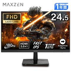 モバイルモニター 4K 16インチ VIMONIC ポータブルモニター 1200NITS高