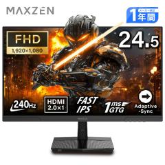 液晶パネル 東芝 dynabook T7/K P2-T7KP-BG P2T7KPBG P2-T7KP-BL