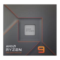 yKiz AMD Ryzen9 7950X W/O Cooler [CPU]