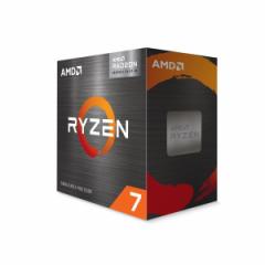 AMD AMD Ryzen 7 5700 BOX With Wraith Spire Cooler [CPU]yz
